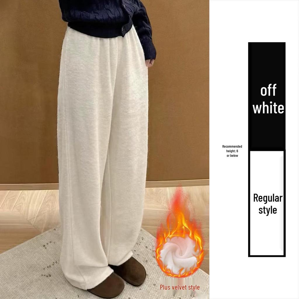 Women's Charcoal Grey High Waist Cashmere Wide-Leg Pants - Korean Style Autumn/Winter 2025