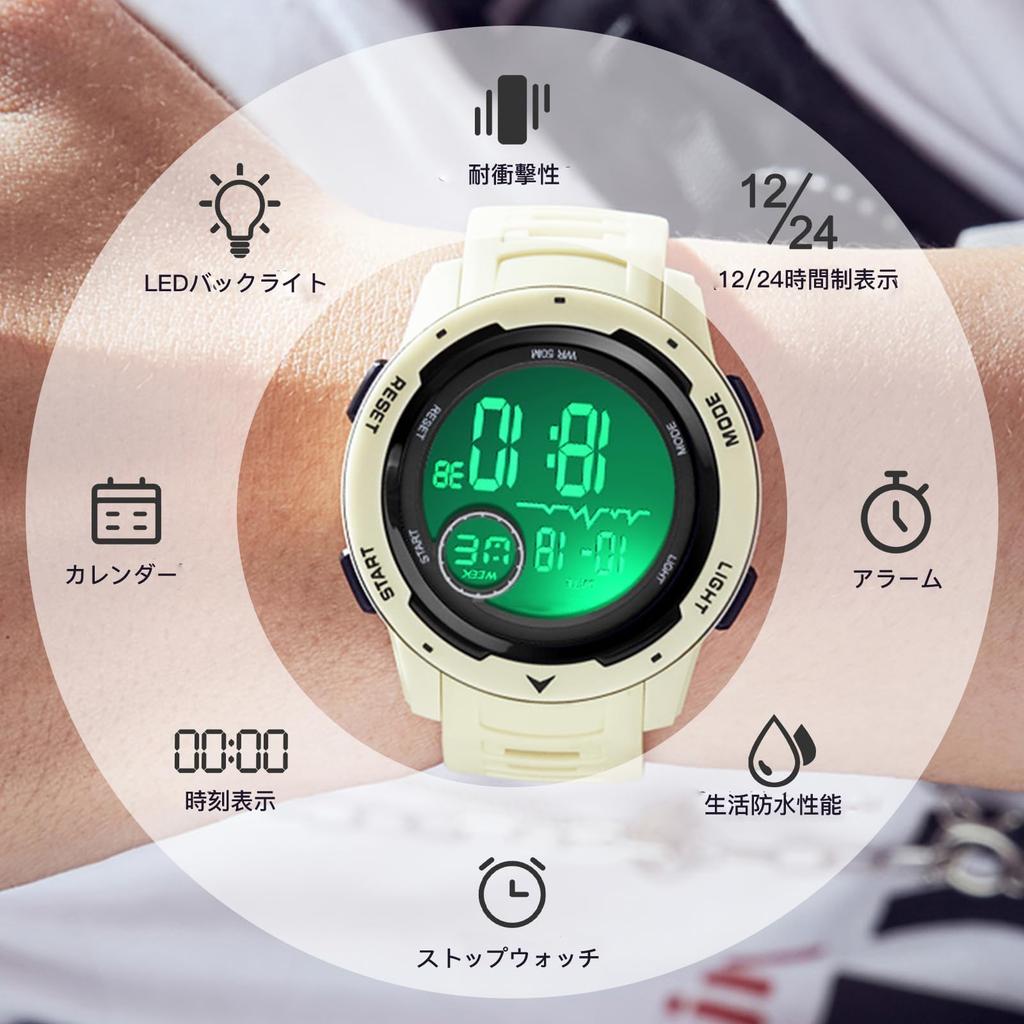 Digital Arm Multifunctional Military Large Sports Alarm For LED Silicone Popular Gift Watch, Men's Clock, Watch, Screen, Waterproof, Watch, Stylish,