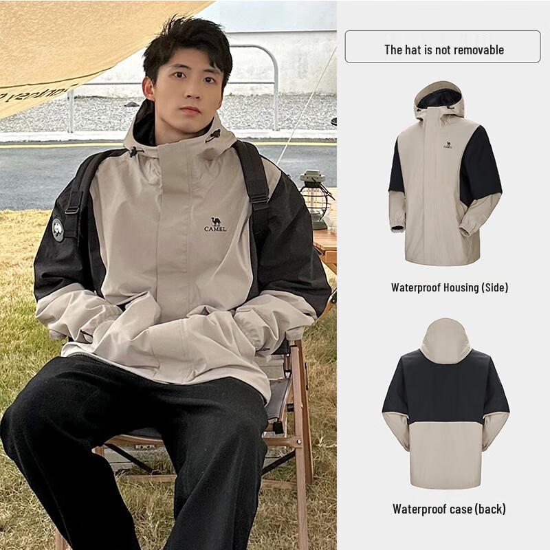 Camel Men's Panda Series Waterproof Windproof Jacket