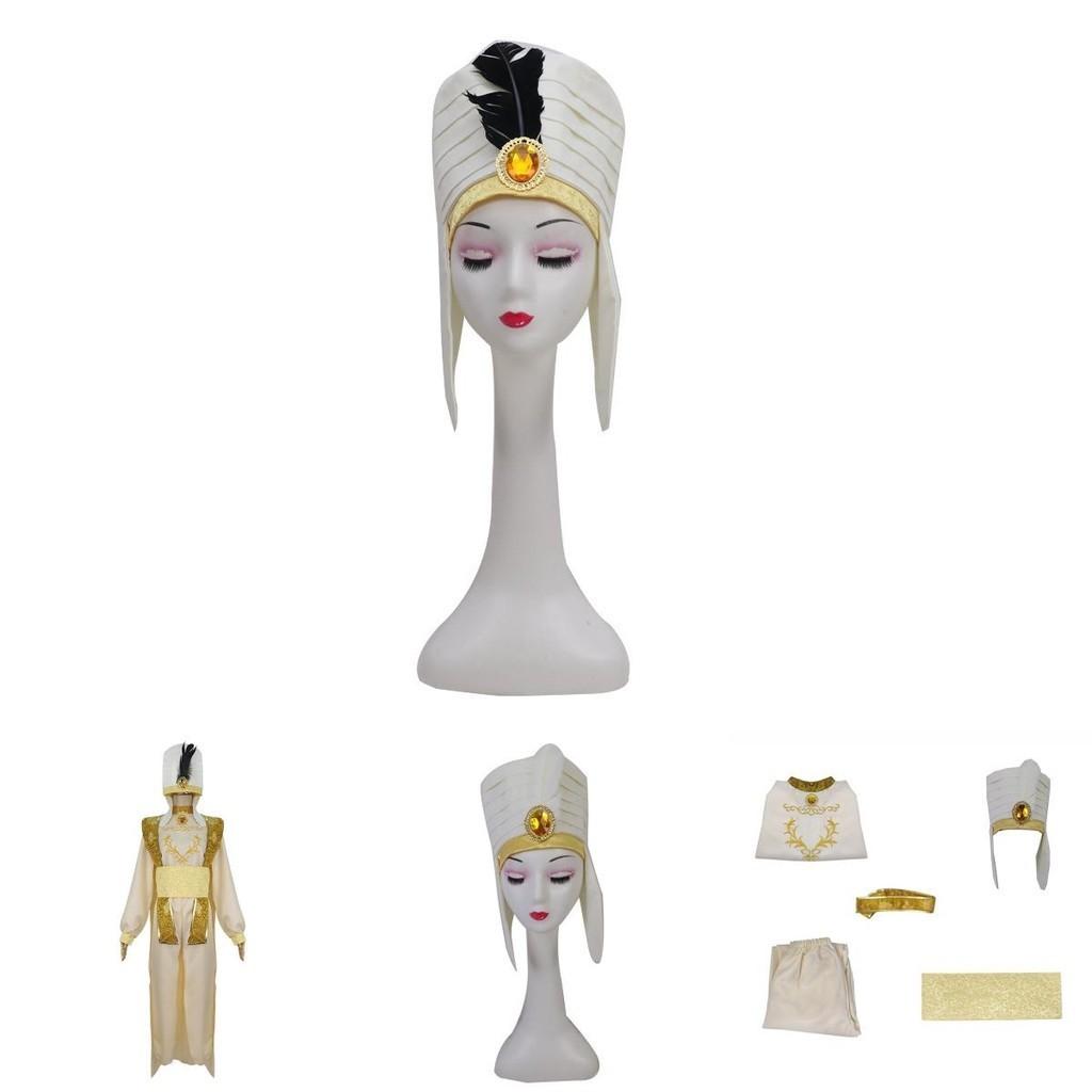 Stylish Arabian Prince Aladdin Adult Cosplay Costume Party Outfit With Hat