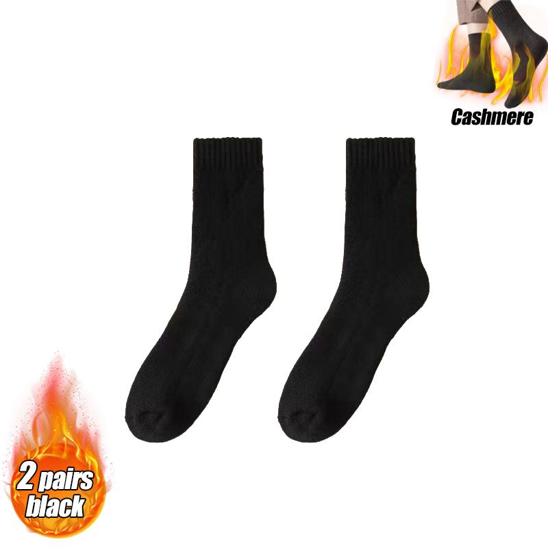 1/2/4/6/8/10/13/15/20Pairs Ultra Thick Wool Socks for Men In Autumn and Winter Thickened with Fleece To Keep Warm and Cold Resis