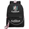 School Season Animation Student Schoolbag, Printed Peripheral Large-Capacity Backpack