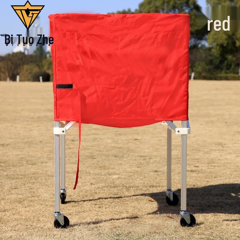 Foldable Portable Sports Ball Cart