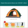 3-4 People Easy-to-Put-up Tent Automatic Camping Folding Outdoor Tent Rain-Proof Outdoor