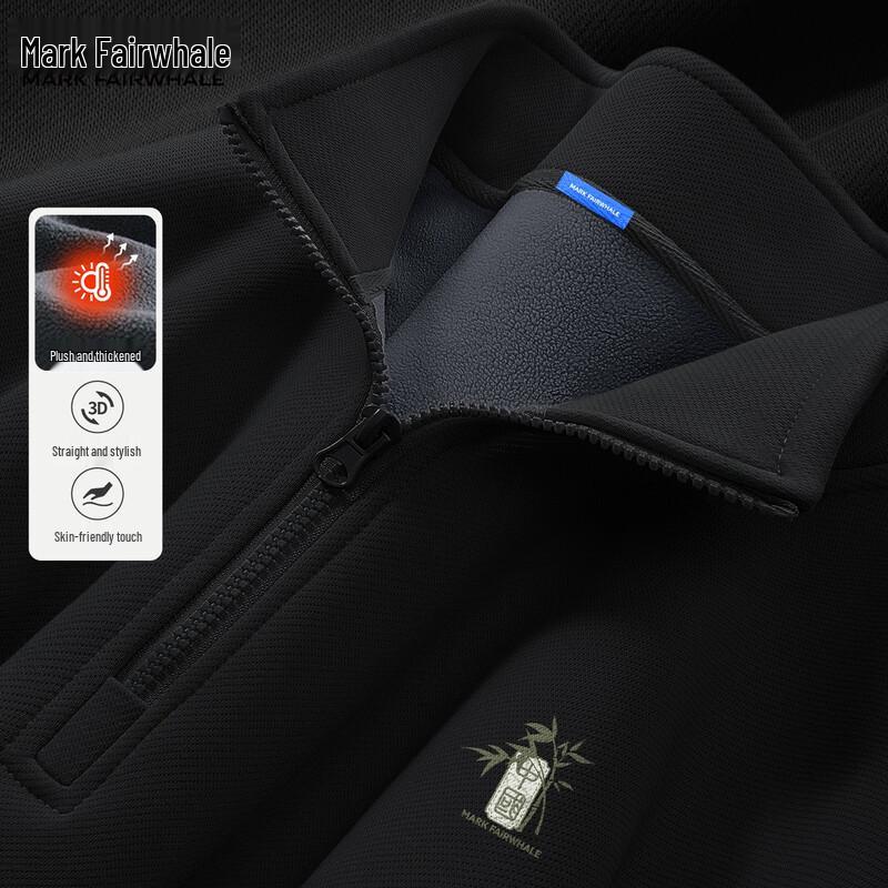 Mark Fairwhale Men's Fleece Lined Half-Zip Stand Collar Sweatshirt