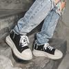 New High Street Trend Men's Casual Shoes Canvas Shoes Sports Height Increasing Versatile Daily Anti Slip Men's Shoes