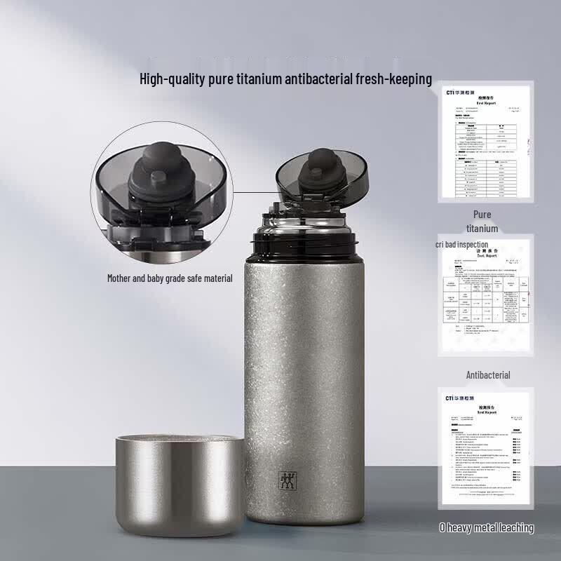 Zwilling Thermo Plus Titanium Vacuum Insulated Mug