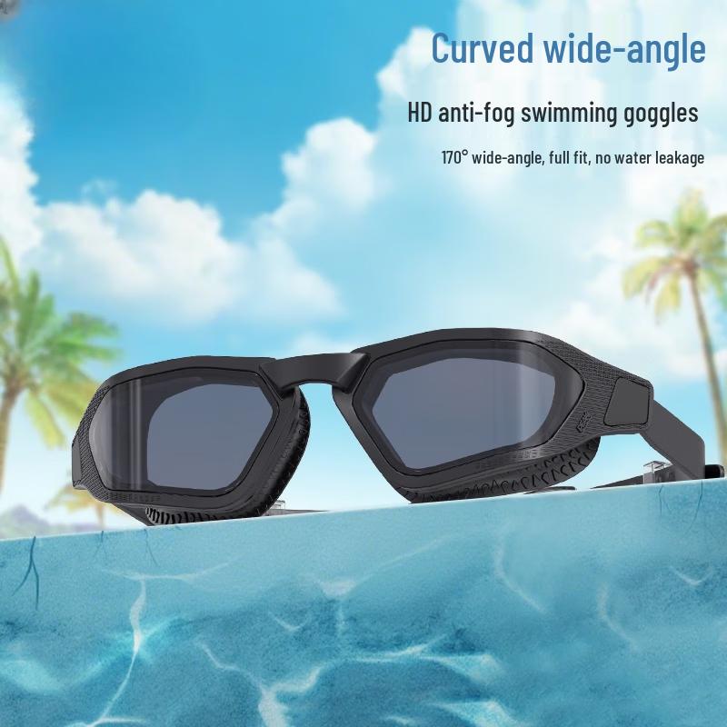 MDNG Adult Swimming Goggles