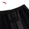 Anta Women's Winter Knitted Sweatpants