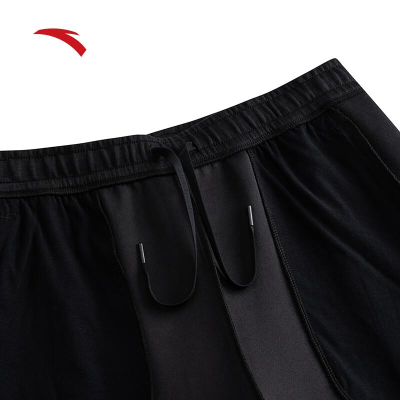 Anta Women's Winter Knitted Sweatpants