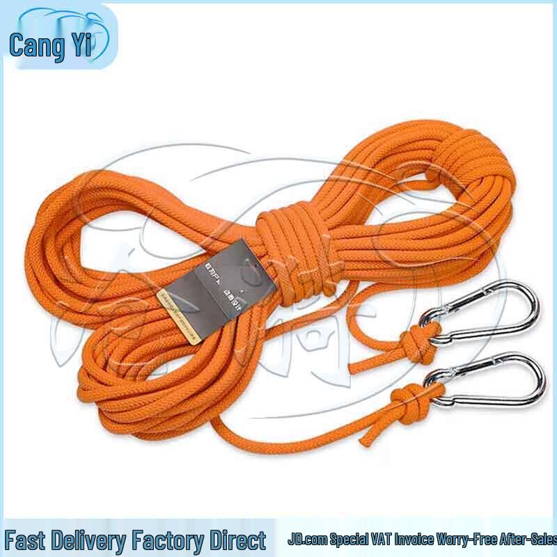 

Outdoor Climbing & Rescue Rope