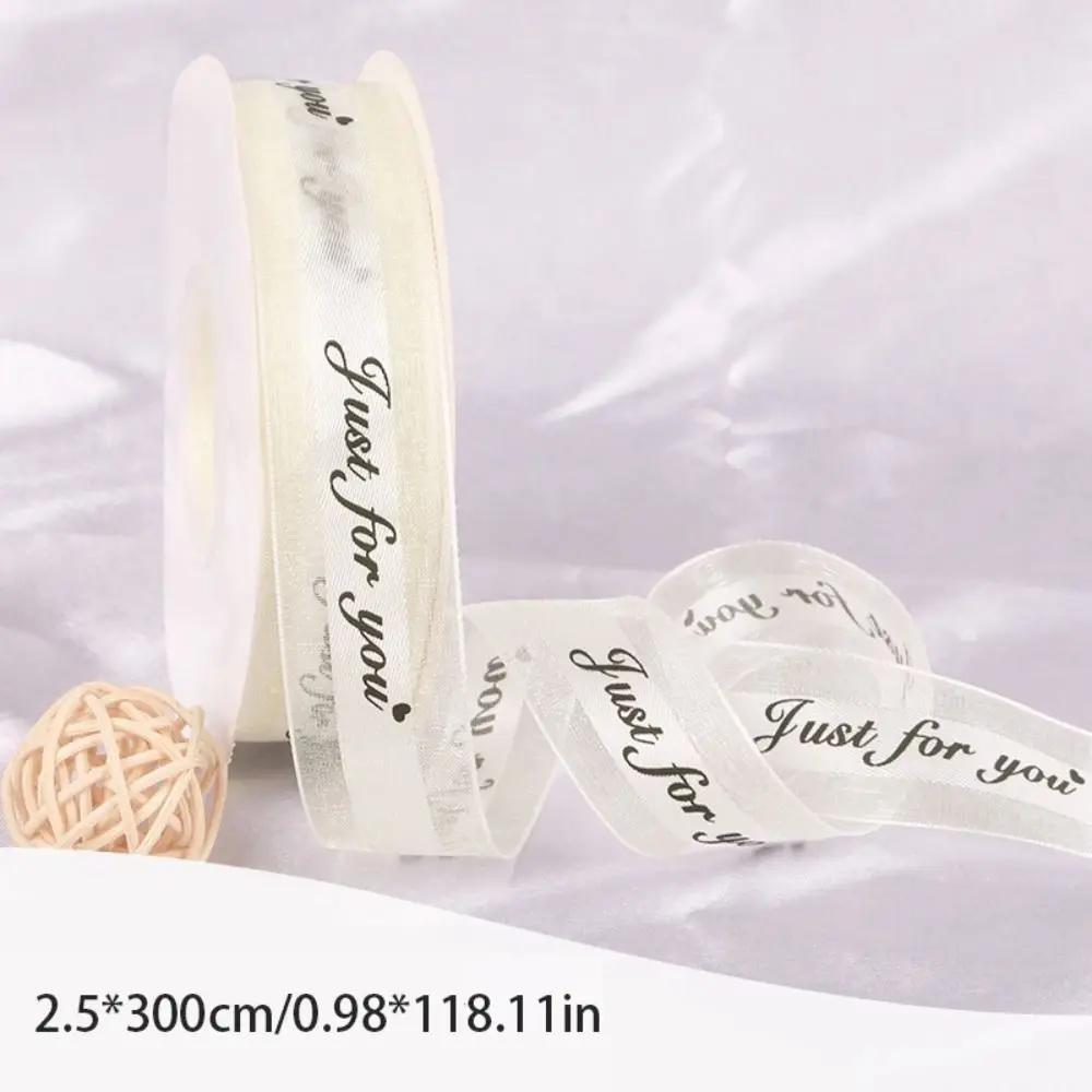 Geschenke Polyesterbänder Blumenverpackung Organzaband Geschenkverpackungsbänder Partydekorationen Schleife DIY Nähen Stoff