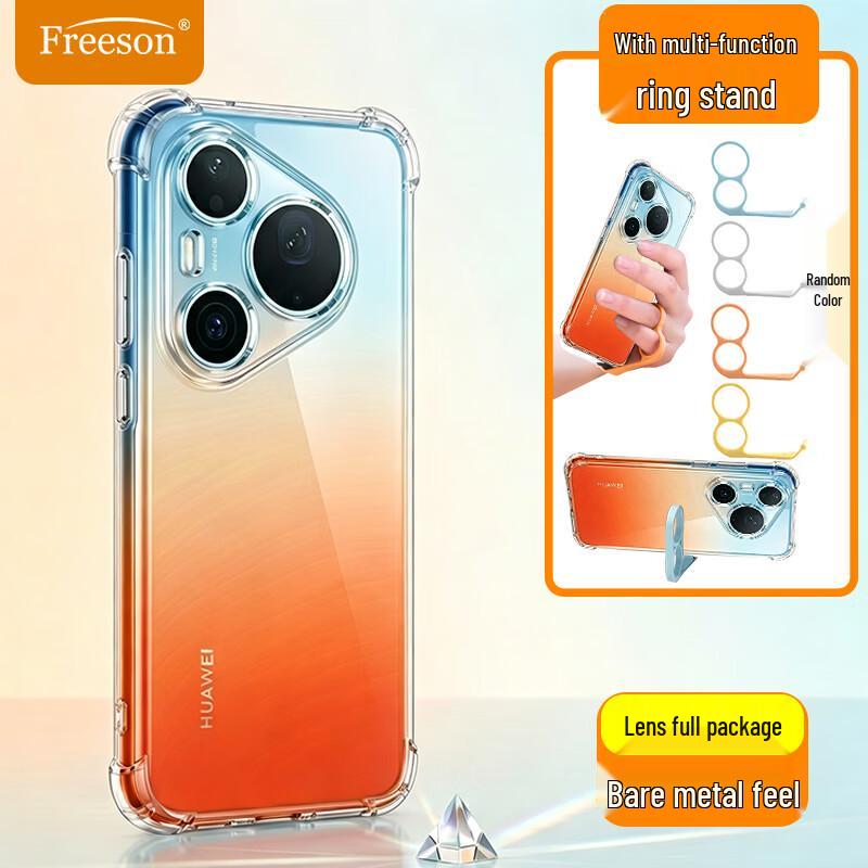 Freeson Clear Airbag Phone Case with Ring Stand Huawei Pura 90 Pro Max