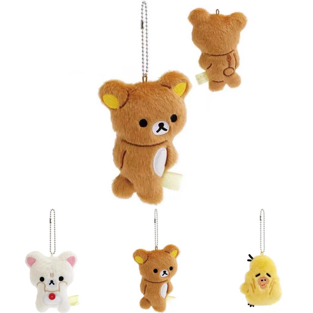 Rilakkuma Plush Toy With Short Plush Material For Kids And Collectors
