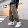 Koreanische Kinder Sporthose mit Kordelzug und elastischen Bündchen für Tween-Jungen, lässige Trainingshose, Teenager-Kinder Outdoor-Hose, Jogginghose