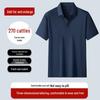 Polo Manches Courtes Dibenze pour Homme Grande Taille en Soie Glacée