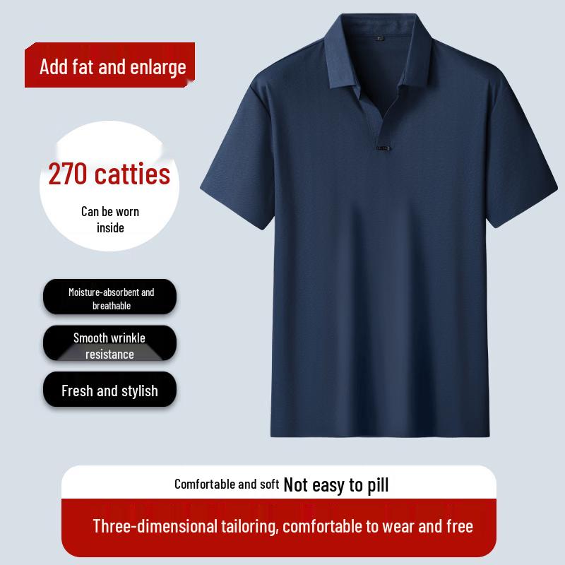 Polo Manches Courtes Dibenze pour Homme Grande Taille en Soie Glacée