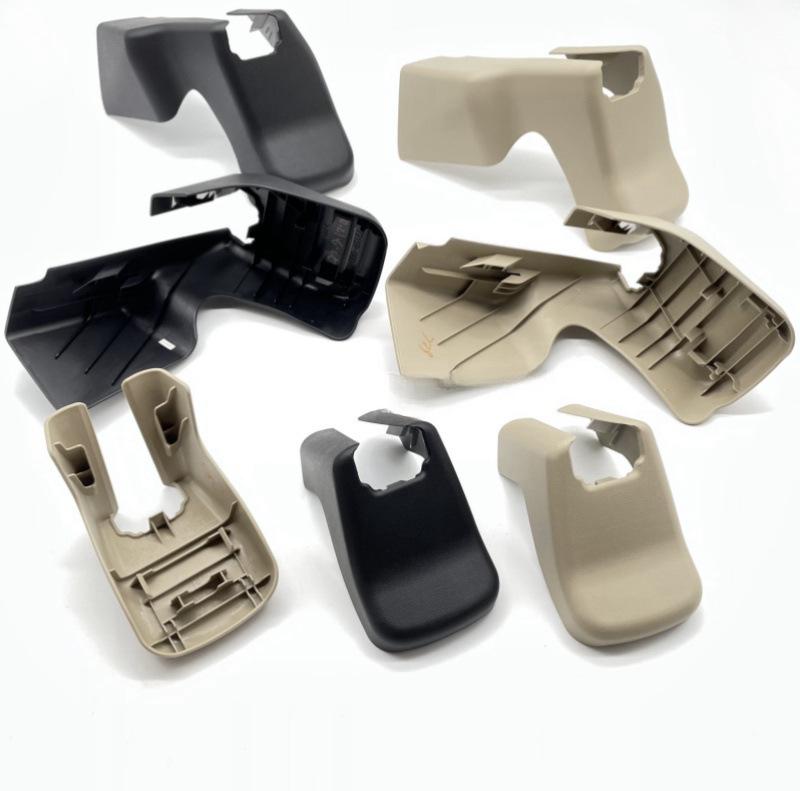 Prado Land Cruiser LC150 Front & Rear Seat Slide Rail Decorative Cover