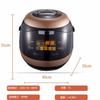 5L Tapioca Pot, Milk Tea Pot, 100V, Large Capacity, Boom Pot, Automatic, Keeps Heat, Pearl, Boom, Round, Milk Tea, Perfect for Commercial Use