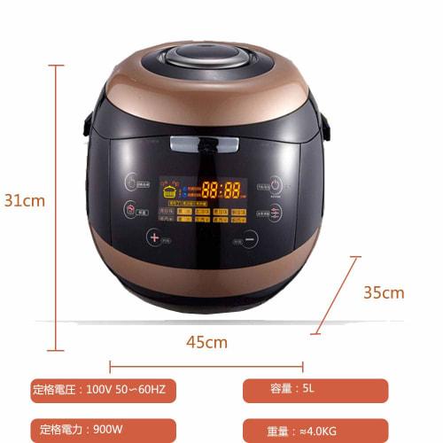 5L Tapioca Pot, Milk Tea Pot, 100V, Large Capacity, Boom Pot, Automatic, Keeps Heat, Pearl, Boom, Round, Milk Tea, Perfect for Commercial Use