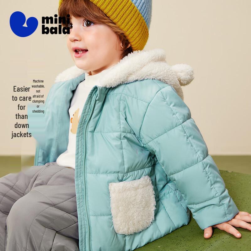 Minibala Boys  3-in-1 Hooded Padded Jacket 110