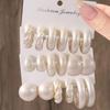 Texture Geometry Multi Shaped Women's Fashion Plastic Ring Earring Set Elegant Fashion Style Unique Design Earrings