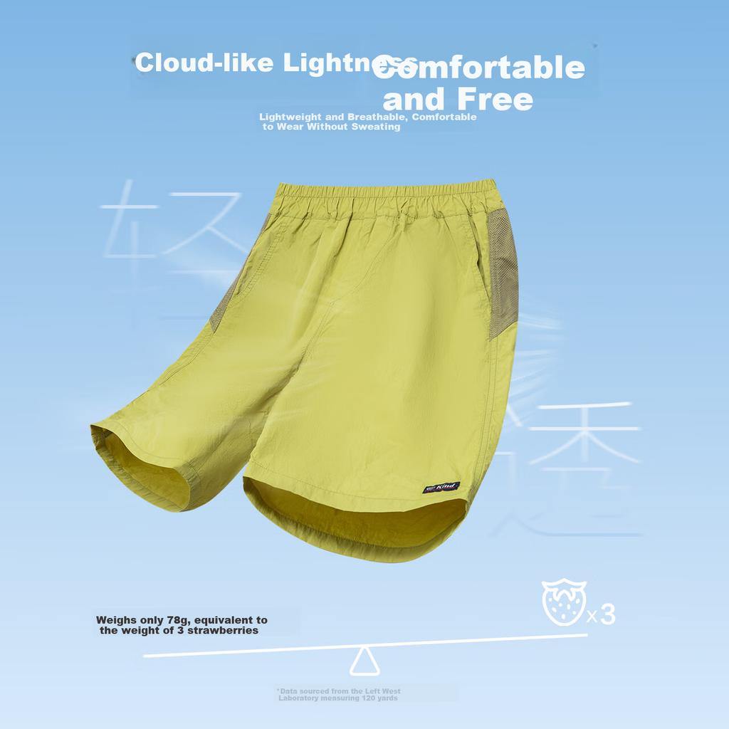 Zuoxi Boys' Summer Shorts, 2026 New Style Lightweight Outdoor Waterproof Sports Pants for Children, Dark Gray, Size 130