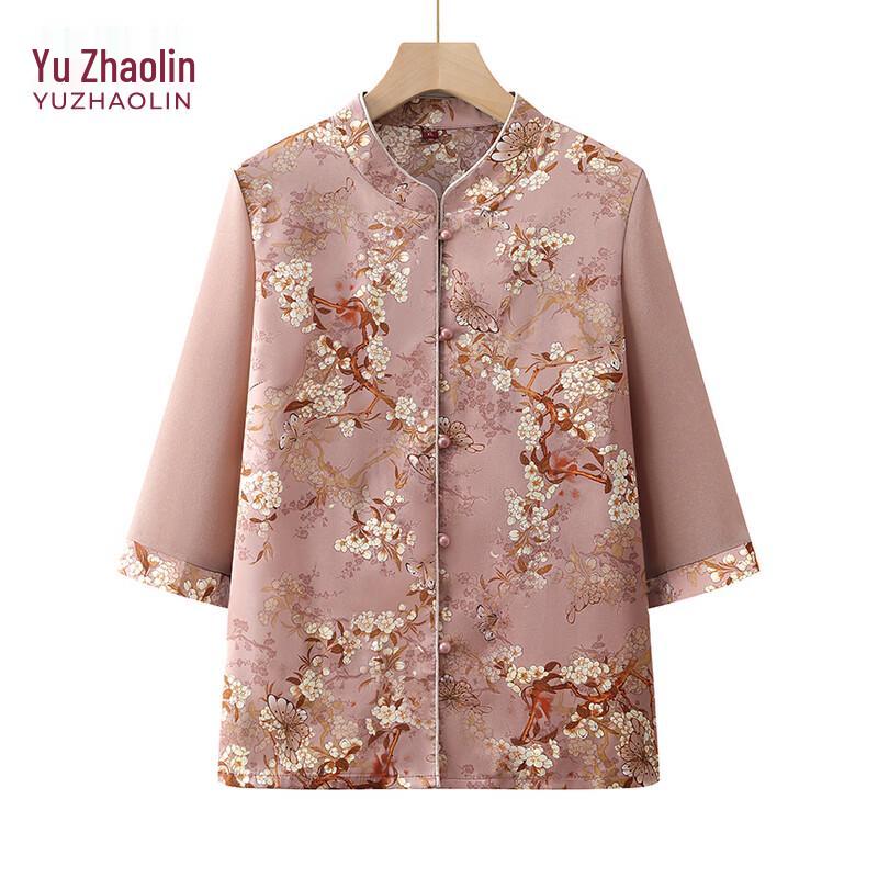 

YUZHAOLIN New Chinese Style Women s Seven-Sleeve Top & Pants Set 5XL