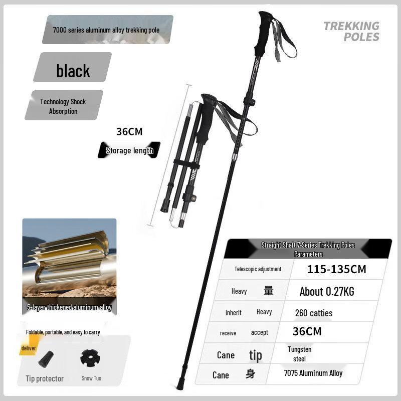 Tiemuyun Carbon Fiber Folding Trekking Pole