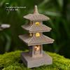 Escultura Decorativa de Arte para Césped, Pagoda Solar, Estatua de Jardín, Adorno Exterior de Resina de 3/4 Capas, Figura LED para Patio Trasero, Adorno Alimentado por Energía para Paisaje
