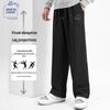 Jeanswest Men's Loose Straight-Leg Casual Sport Trousers