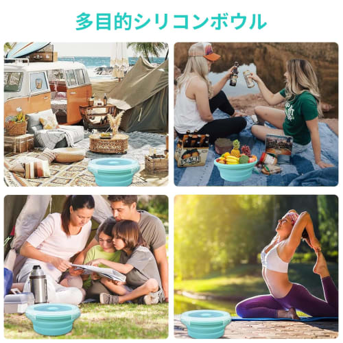 aninako Foldable Silicone Bowl, 500ml, with Lid, Portable, Multipurpose Food Storage Container for Travel and Camping, Dishwasher, Refrigerator, and M