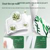 Dr. Huan Lutein Steam Warm Eye Mask