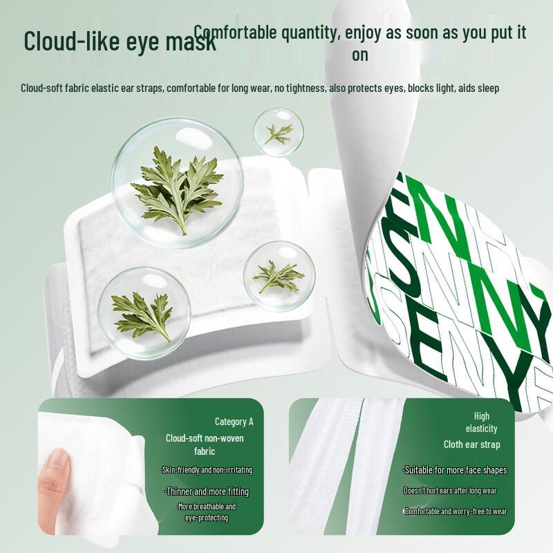 Dr. Huan Lutein Steam Warm Eye Mask