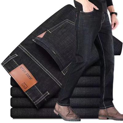 Mens Denim Black Multicolor Stretch Fashion High Quality Skinny Pencil Jeans Street Casual Daily Comfortable Mens Jeans
