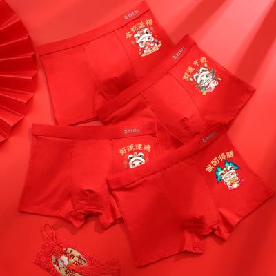 Cueca boxer masculina com cintura elástica e estampa de cobra, confortável, respirável, vermelha