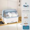 Bo Yi Duo Covered Dish & Cutlery Drying Rack