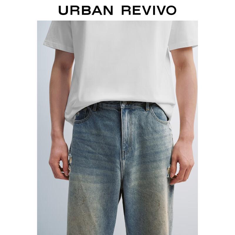 UR Men's Vintage Ripped Denim Jeans