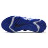 Nike Adapt Huarache 'Racer Blue' China Charger CT4401-001