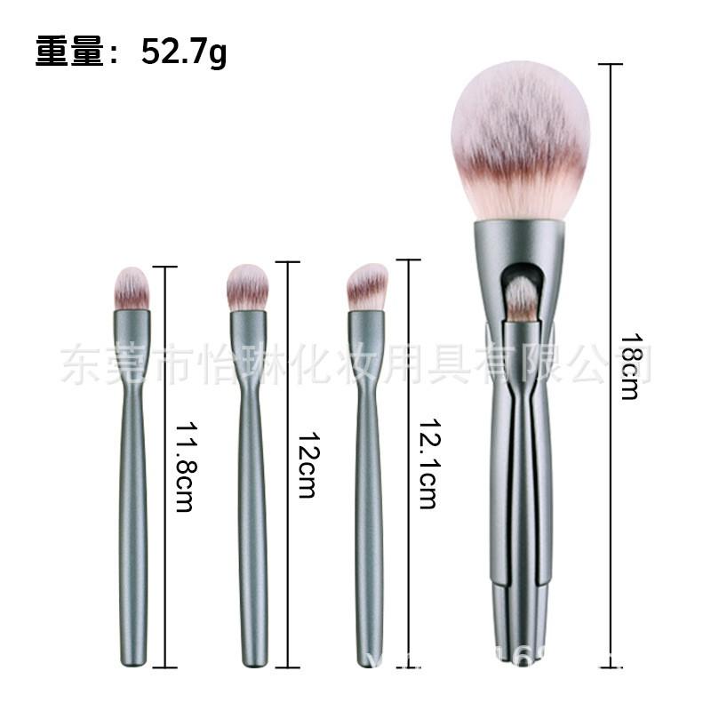 4-in-1 Magnetic Makeup Brush Set Powder Blush Eyeshadow Concealer Lip Brushes Travel Portable
