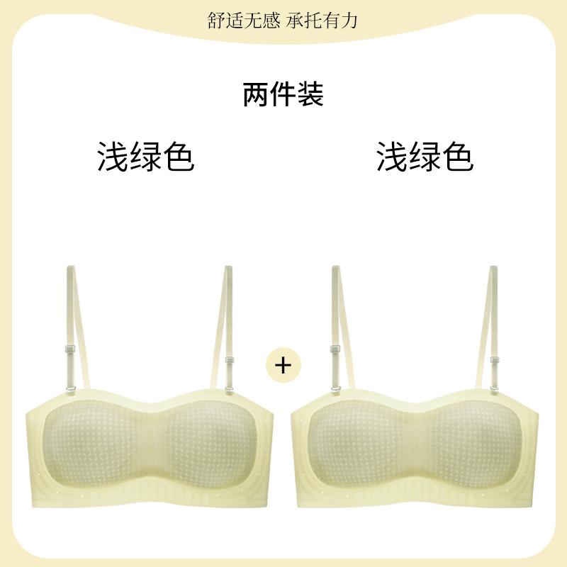 Summer Light and Breathable Tube Top, No Shoulder Strap, Non-slip Jelly Strip, No Steel Ring, Light Chest Support