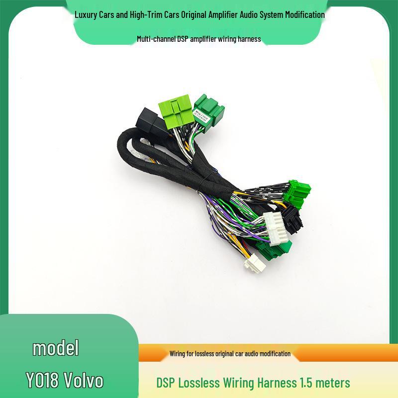 Y018 Volvo XC60 Car Audio Upgrade Cable for Lossless Amplifier Sound