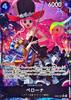 Perona (Parallel/illust:DAI-XT.) [SR/P]{EB03-045}
