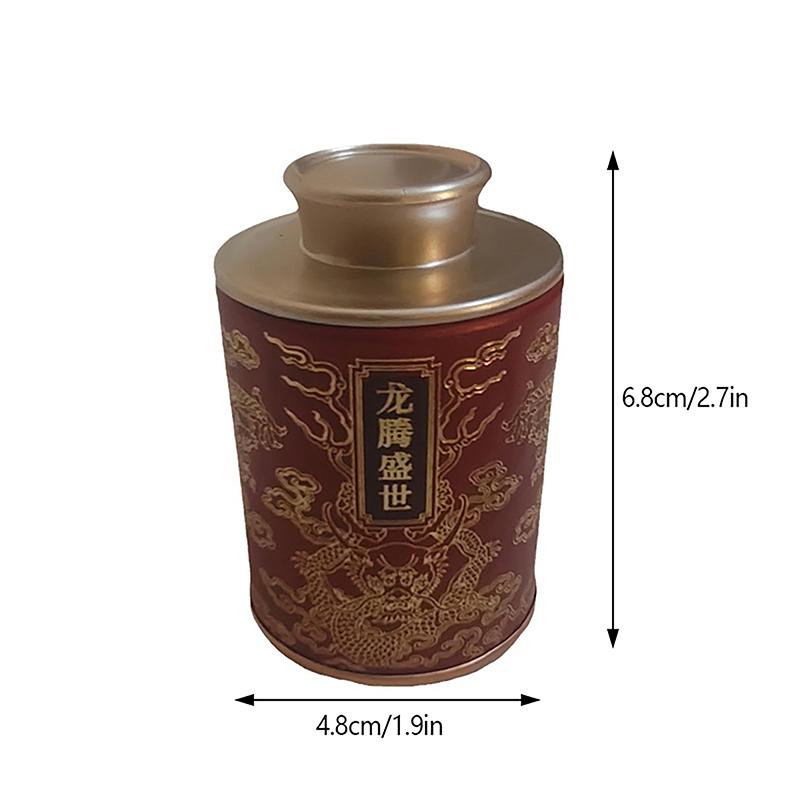 1Pc Solid Mini Empty Tea Tin Can Household Green Black Tea Sealed Jar Portable Travel Small Tea Packaging Box Paper Storage Can