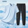 ROMON Men's Ice Silk Polo Shirt & Casual Pants Set