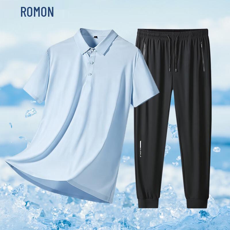 ROMON Men's Ice Silk Polo Shirt & Casual Pants Set