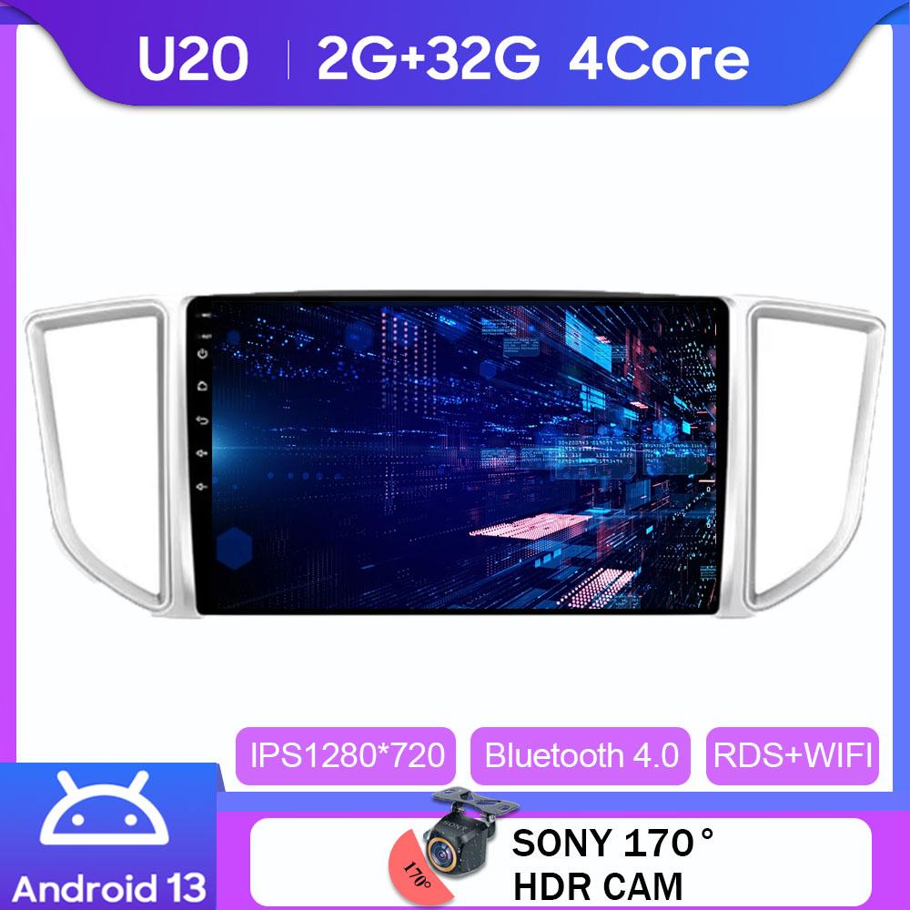 

Car Android For Dongfeng Forthing M5 2018 - 2022 Multimedia Player GPS Navigation 5G WIFI Auto Radio BT No 2Din DVD Carplay