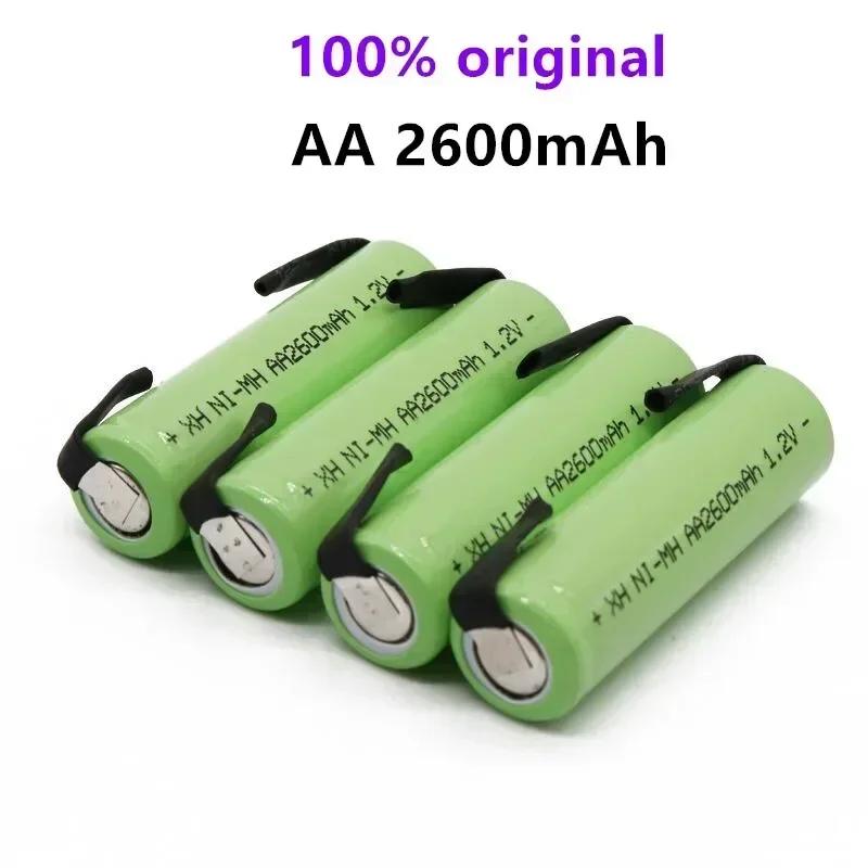 Original AA Rechargeable Battery 1.2V 2600mAh NiMH with Solder Pins for DIY Electric Razor Toothbrush Toys