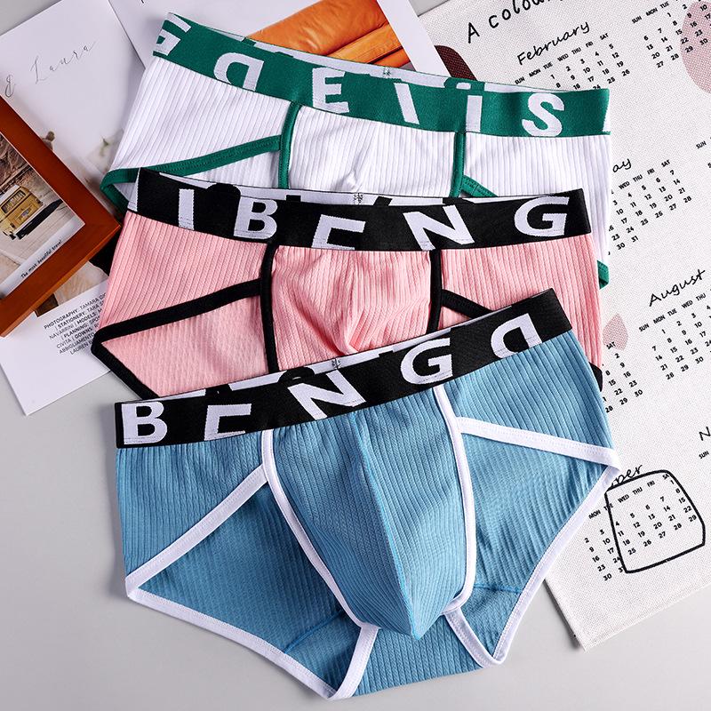 Herren Baumwollslips mit mittlerer Taille - Bequem, Trendy, Lässige Shorts