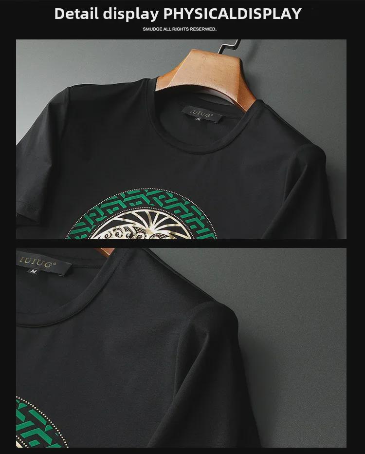 Μοντέρνο Ανδρικό Σετ Καλοκαιρινό T-Shirt & Σορτς Mercene Ελαφριάς Πολυτέλειας